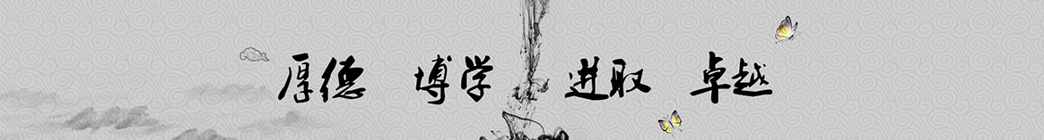 六盘水滑县保温隔热材料